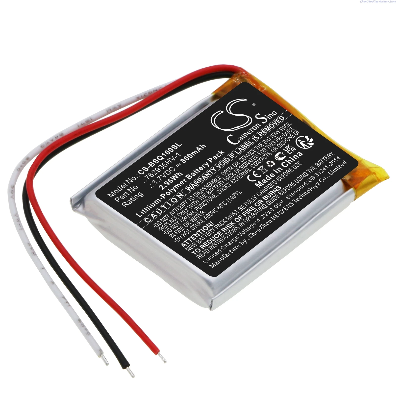 Bateria de fone de ouvido sem fio Cameron Sino 3.7V 800mAh 762936 HV-1 para estojo de carregamento de fones de ouvido Bose QuietComfort + FERRAMAS