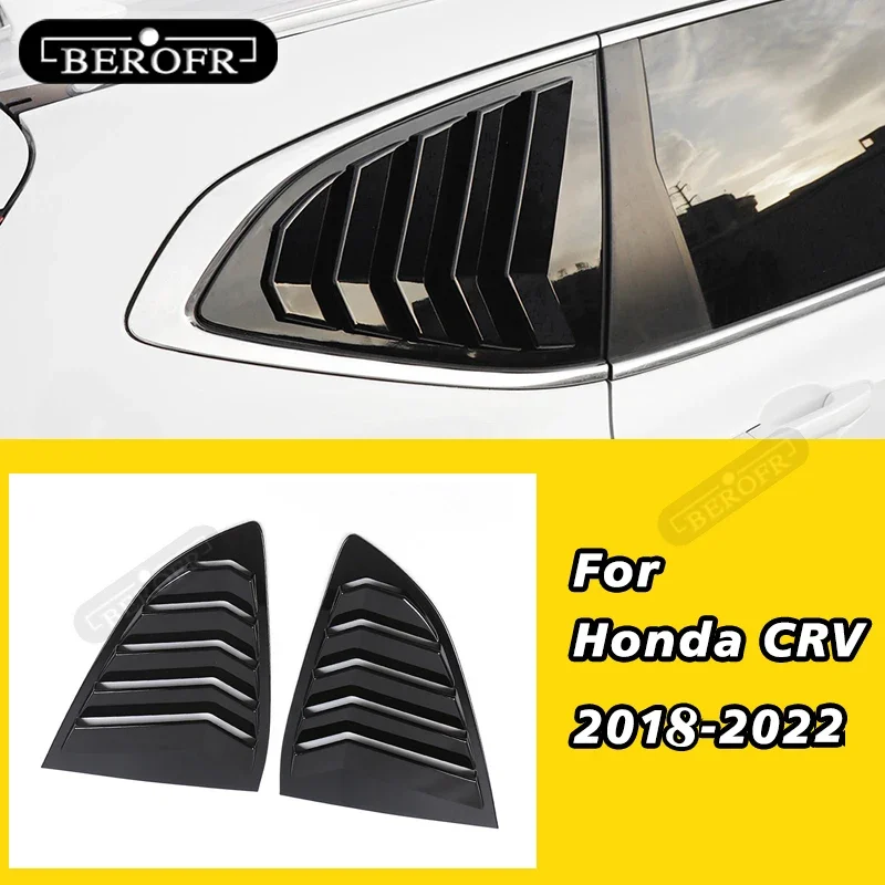 

Для Honda CRV 2018-2022 2 шт., вид из углеродного волокна, стиль 1/4 четверти, крышка бокового окна автомобиля, открытая крышка жалюзи с пятью слотами, вентиляционное отверстие