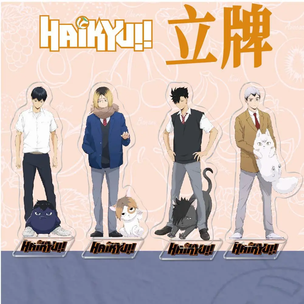 

Haikyuu!! Anime Merch Wholesale Sawamura Daichi Acrylic Stand Model Plate Figure Desk Ornament Creative Student Gift Keychain