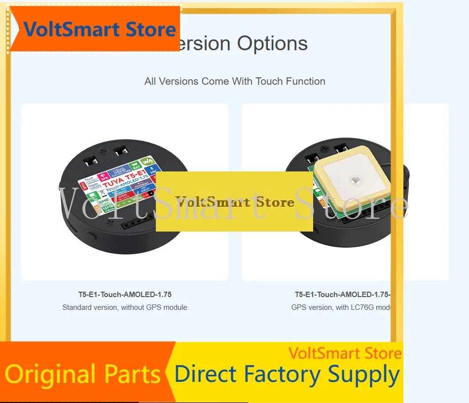 VoltS1.75 Inch Capacitive Touch AMOLED Circular Development Board On-board Tuya T5-E1 WiFi/Bluetooth Module Six-axis Sensor QSPI