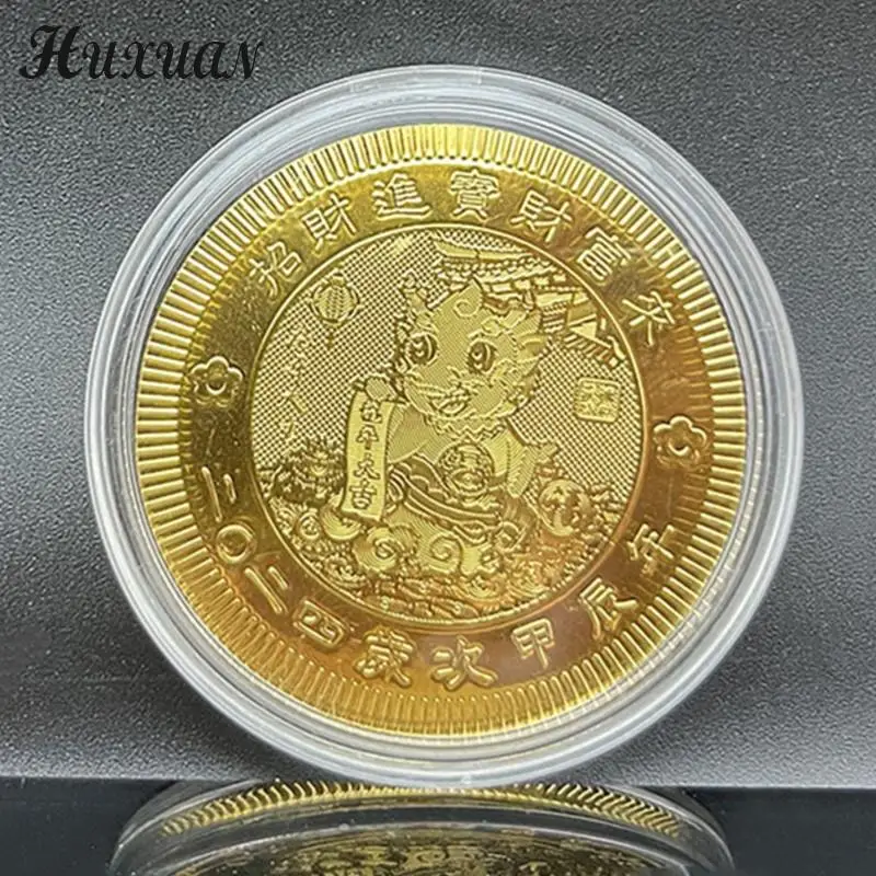 1PC 2024 Year Of Zodiac Dragon Gold Foil Chinese Souvenir Coin Pendant Ornament Car Home Decoration Gift