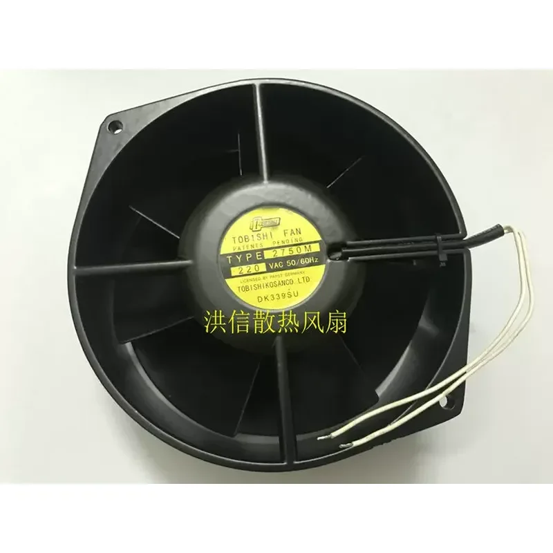 For TOBISHI TYPE2750M 220V 170 * 150 * 55MM Metal Blade High Temperature Cooling Fan