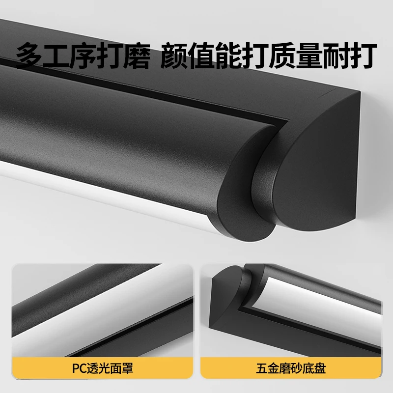 LED strip wall lamp rotatable bedroom bedside reading  wall lamp modern simple living room background