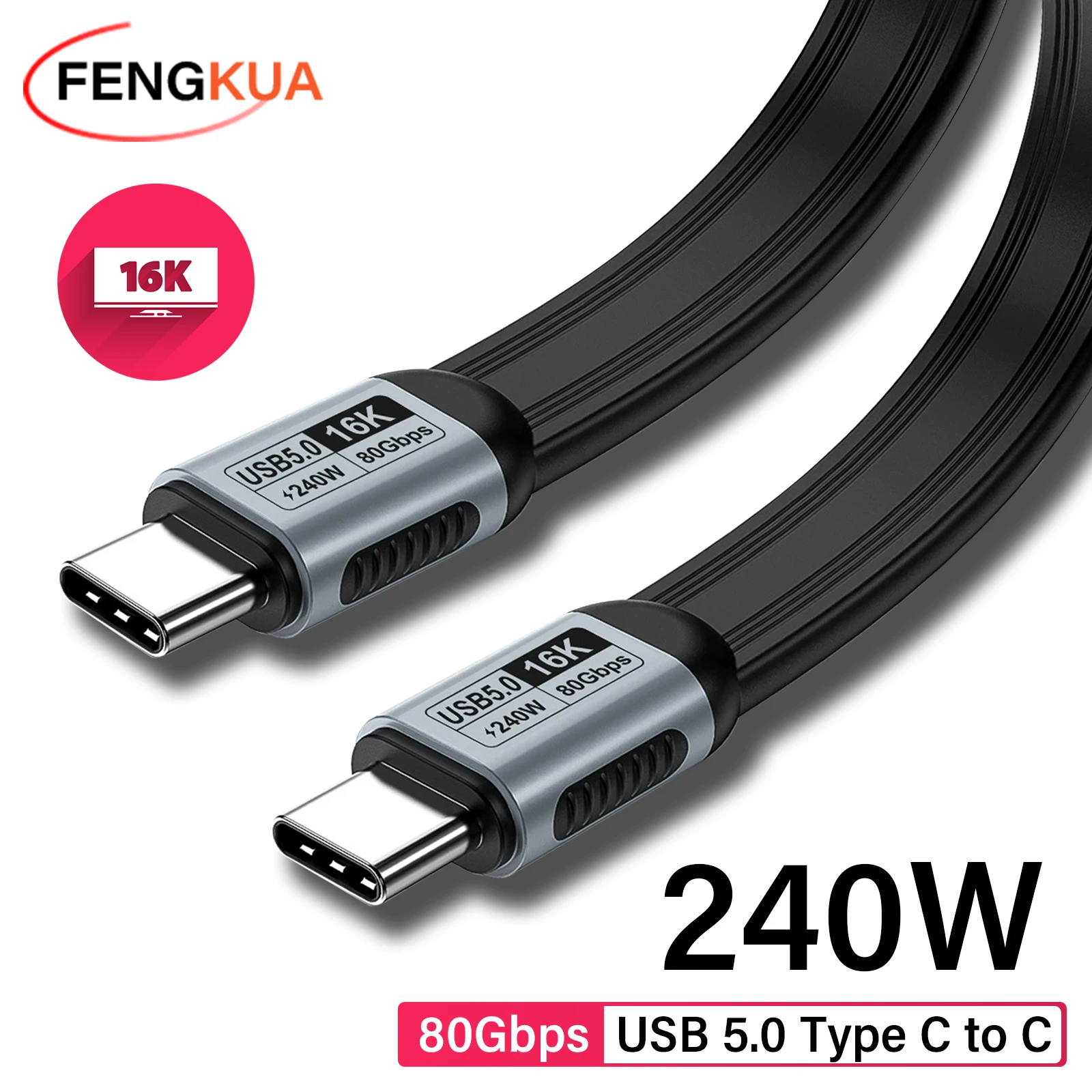 PD240W Type C to Type C Cable USB 5.0 80Gbps ThunderBolt 5 USB-C Data Cord 16K@60Hz USB C Cable for iPhone 17 Pro Max MacBook