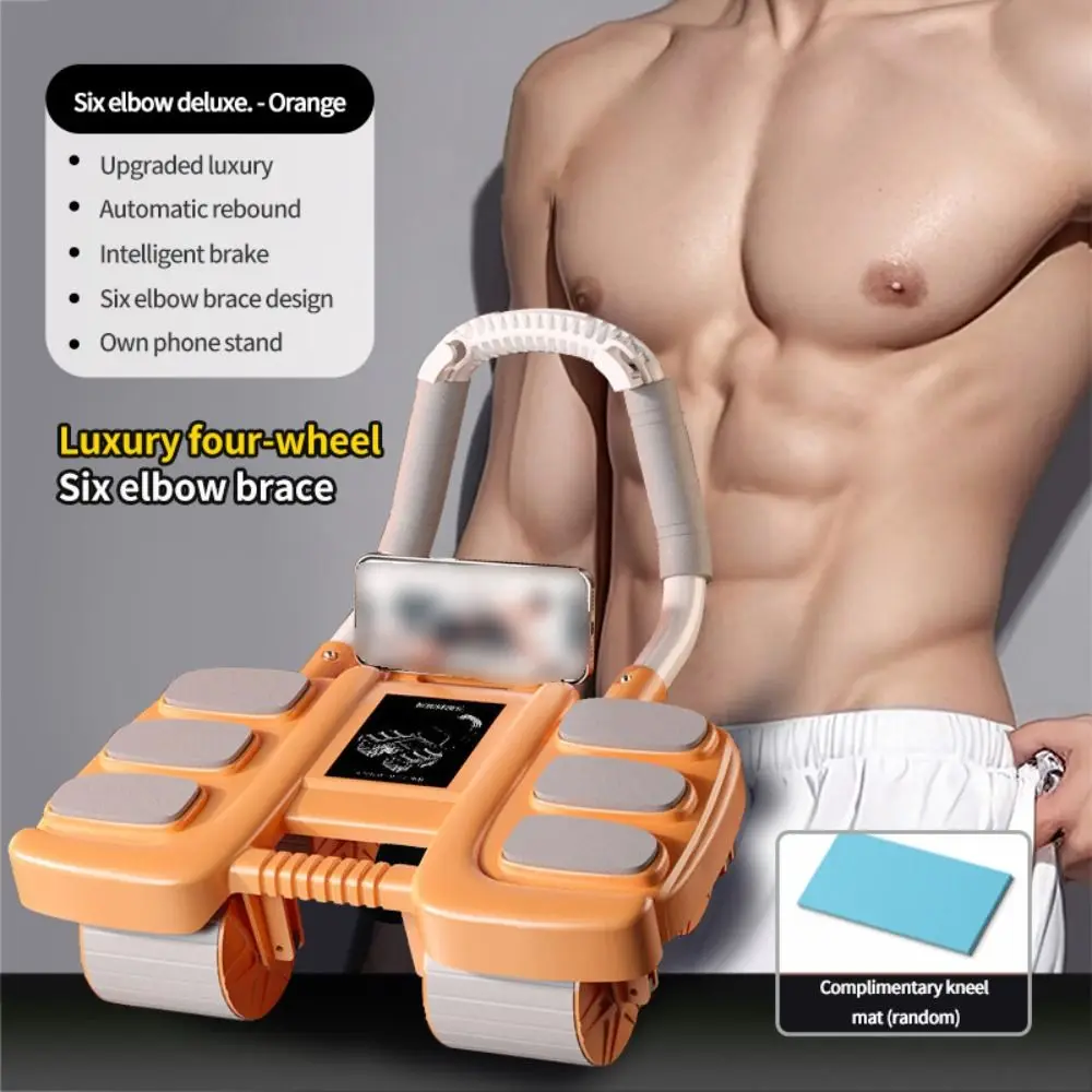 

Four-Wheel Abdominal Workout Roller 6/8 Elbow Support Automatic Rebound Abdominal Exercise Machine Multifunctional Anti-Slip