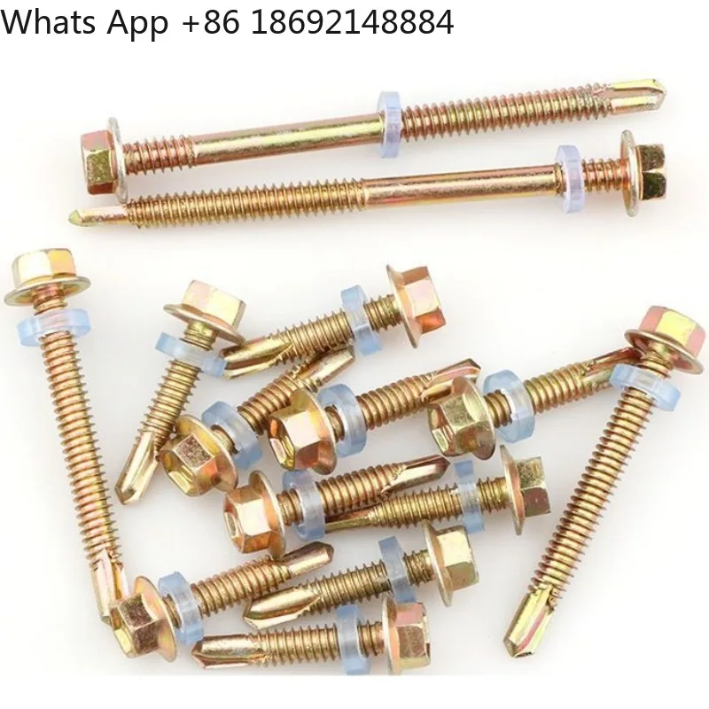 Outer hexagonal drill tail wire, self-drilling screw, special dovetail nail for fixing steel structure iron sheet