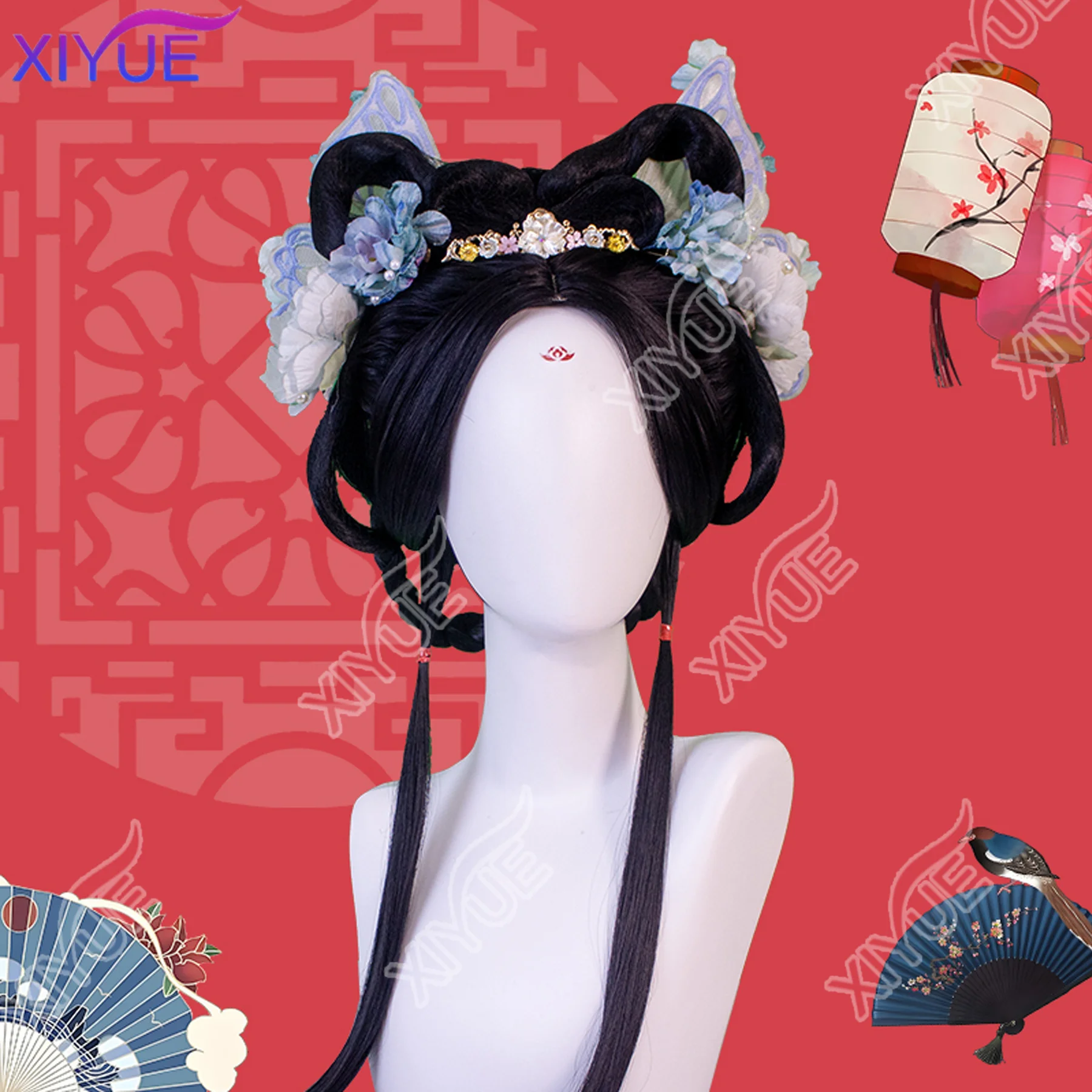 XIYUE Long Straight Synthetic Ancient Chinese Ancient Style Wigs Cosplay Hanfu Modelling Wig Ancient Styleset