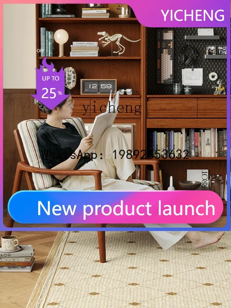 

retro single sofa chair lazy solid wood tiger chair living room balcony leisure chair