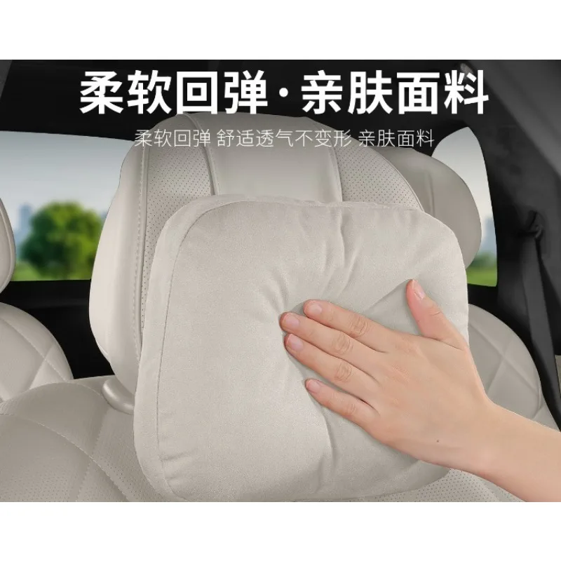 Headrest Waist Set Neck Pillow Neck Pillow Car Seat Pillow Cushion New Car