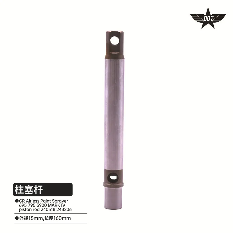 For sprayer GR Sprayer695 795 3900 MARK IV piston rod 248206
