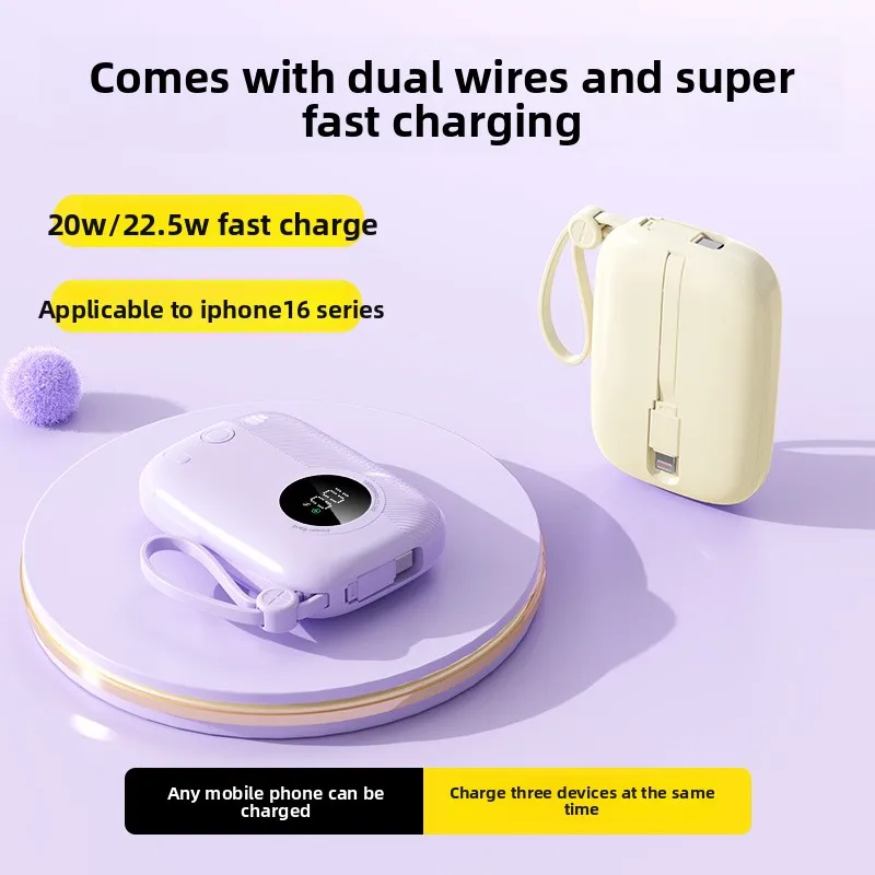 

Mini New Model Power Bank with Built-in Cable 10000mAh Portable Mobile Power Supply
