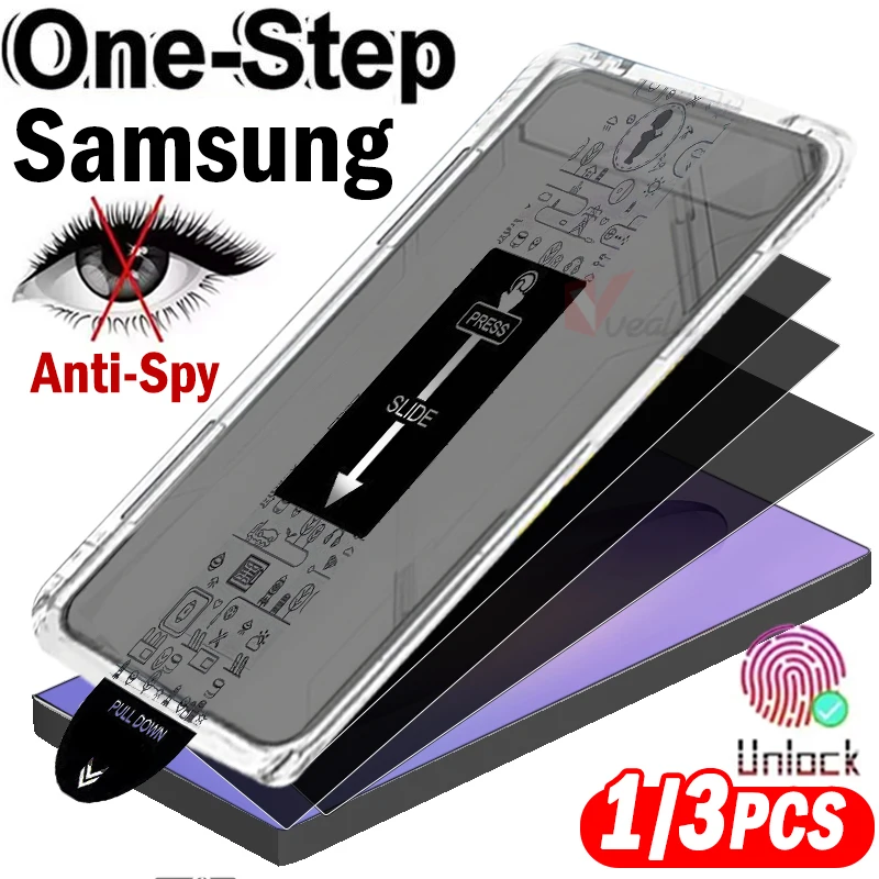 

1-3 шт. Защитное стекло для Samsung S26 Plus S25 Ultra S24 S23+ S22+ S23 S22 S24+ S25+ с функцией разблокировки экрана, простая установка