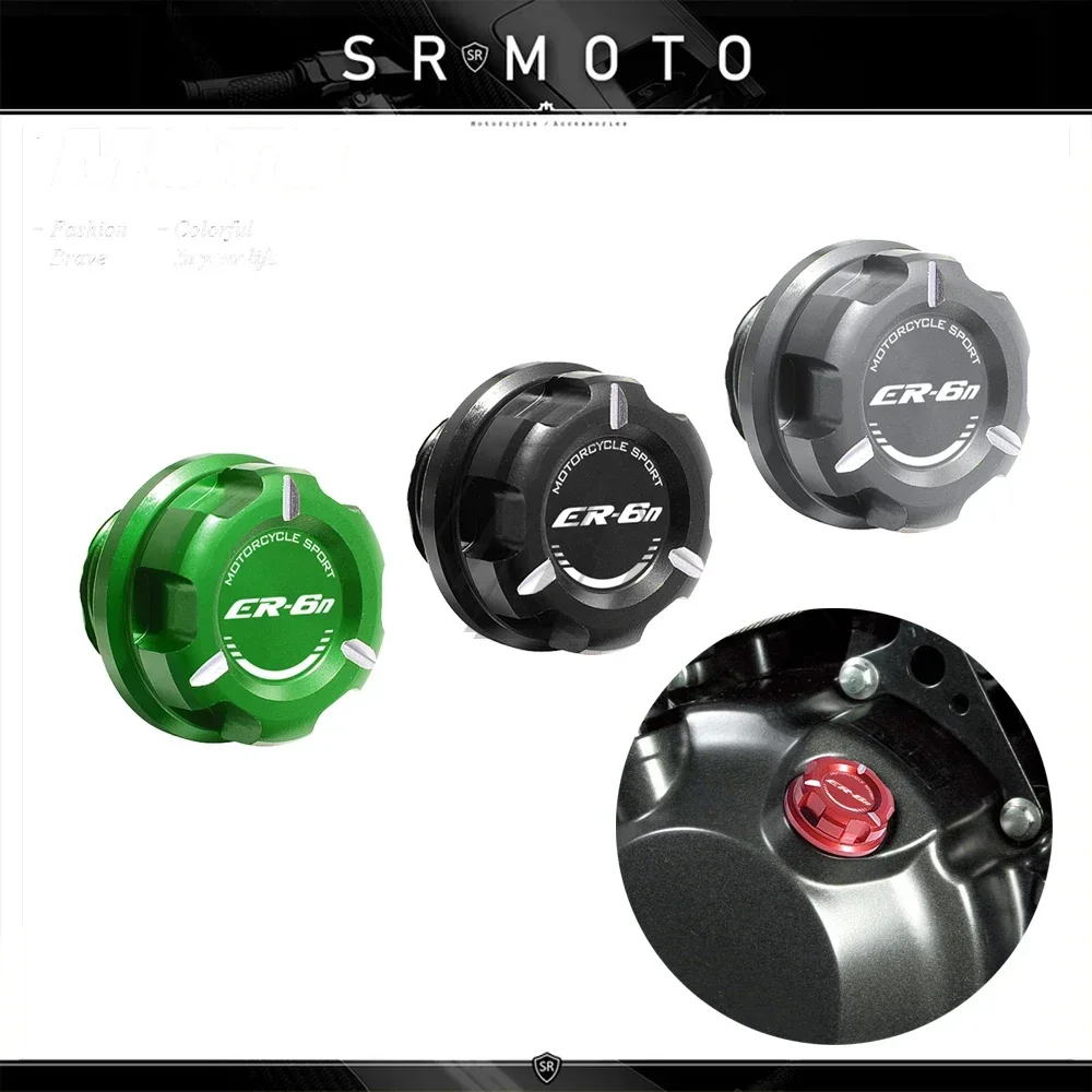 

Motorcycle Accessories Engine Filler Oil Cap Case for Kawasaki ER-6n 2006-2021