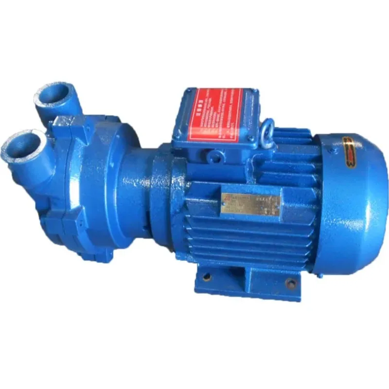 2 stage high ultimate pressure double stage Electric circulating water Liquid Ring vacuum pump