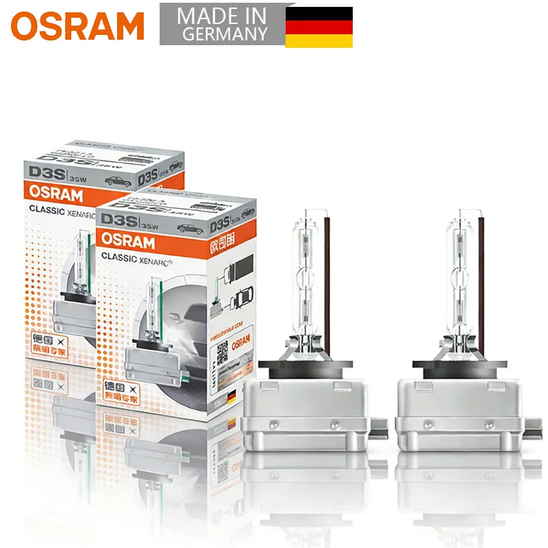 

OSRAM D1S D2S D3S D4S 12V 35W Xenon HID CLASSIC Original Car Xenon Headlight 4200K Standard White Light Made In Germany 2Pcs