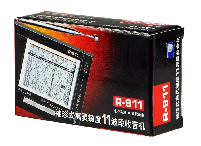 Radio R-911 Multi-band untuk Jalan Lansia Kecil