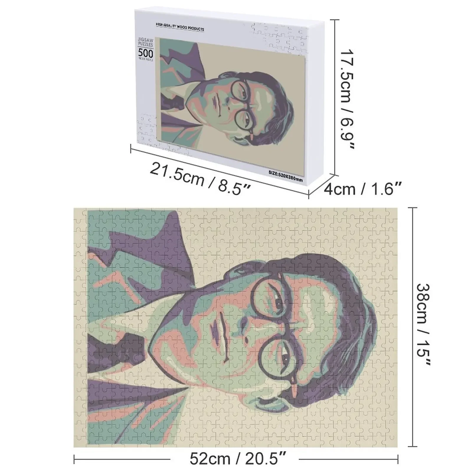 Atticus Finch Quote Jigsaw Puzzle Jigsaw Custom Custom Jigsaw Puzzle