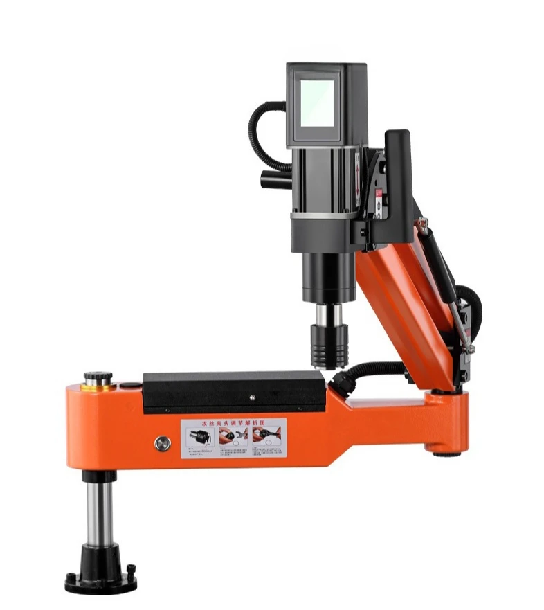 Настольный электрический нарезной станок Автоматический сервопривод, ручной универсальный рокер, интеллектуальный