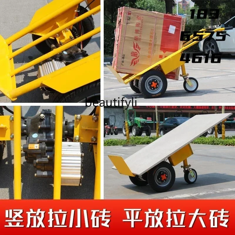 전기 타일 트롤리 2륜 평판 취급 건설 현장 창고 등반 트롤리