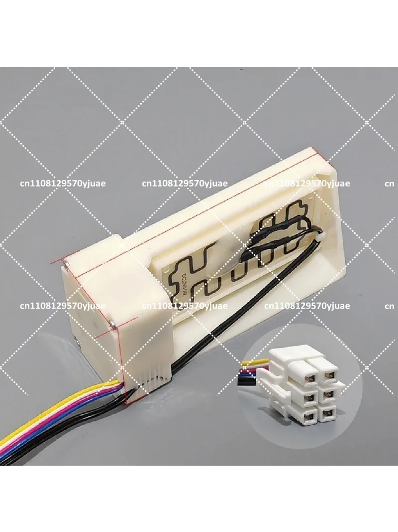 Air-Cooled Refrigerator Electric Damper FBZA-1750-1A/3H/5/6/7/9/10/11 Air Duct Assembly