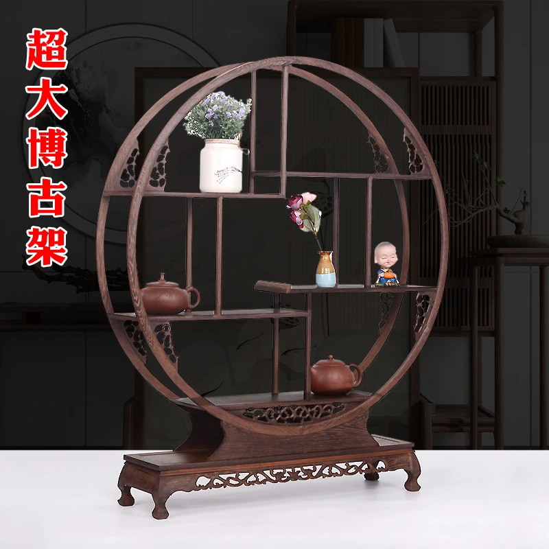 

Solid wood Chinese-style Duobao Pavilion mahogany round tea set shelf ornament