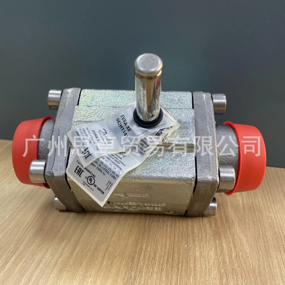 042H1141 Danfoss DANFOSS Ammonia Solenoid Valve EVRA32