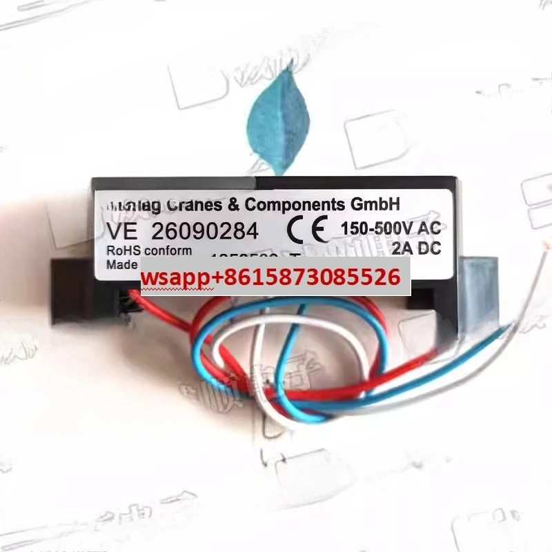 Voltage Relay Ve 26…