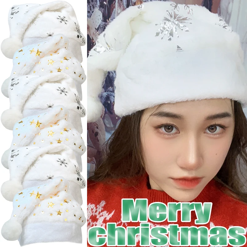 Winter Christmas Hat Sparkling Stars Snowflakes Warm Beanie Plush Hot Stamping Thick Lining Cap Festival Unisex Simple Bonnet