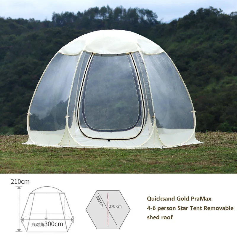 Outdoor portable folding camping tent starry sky bubble house quick opening thickening exquisite shade advanced tene