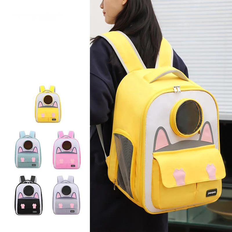 Dog Carrier Bag Pet Double Shoulder Backpack Sturdy Frame Breathable High Quality Outdoor Travel Bag Pet Backpack