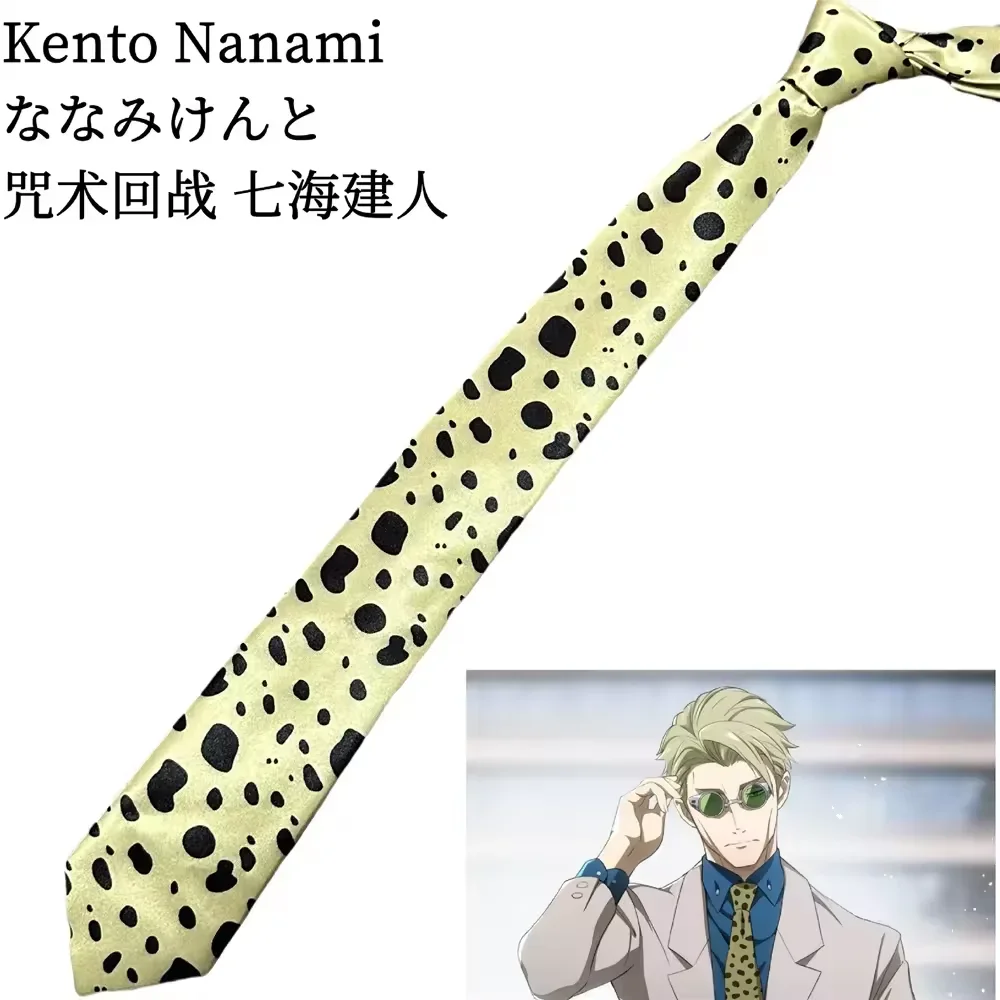 Tie Costumes Accessoies Anime JJK Nanami Kento Neck Cosplay Prop Hallowen Cosplay Tie Nanami Cosplay Male Costume Accessories view 4