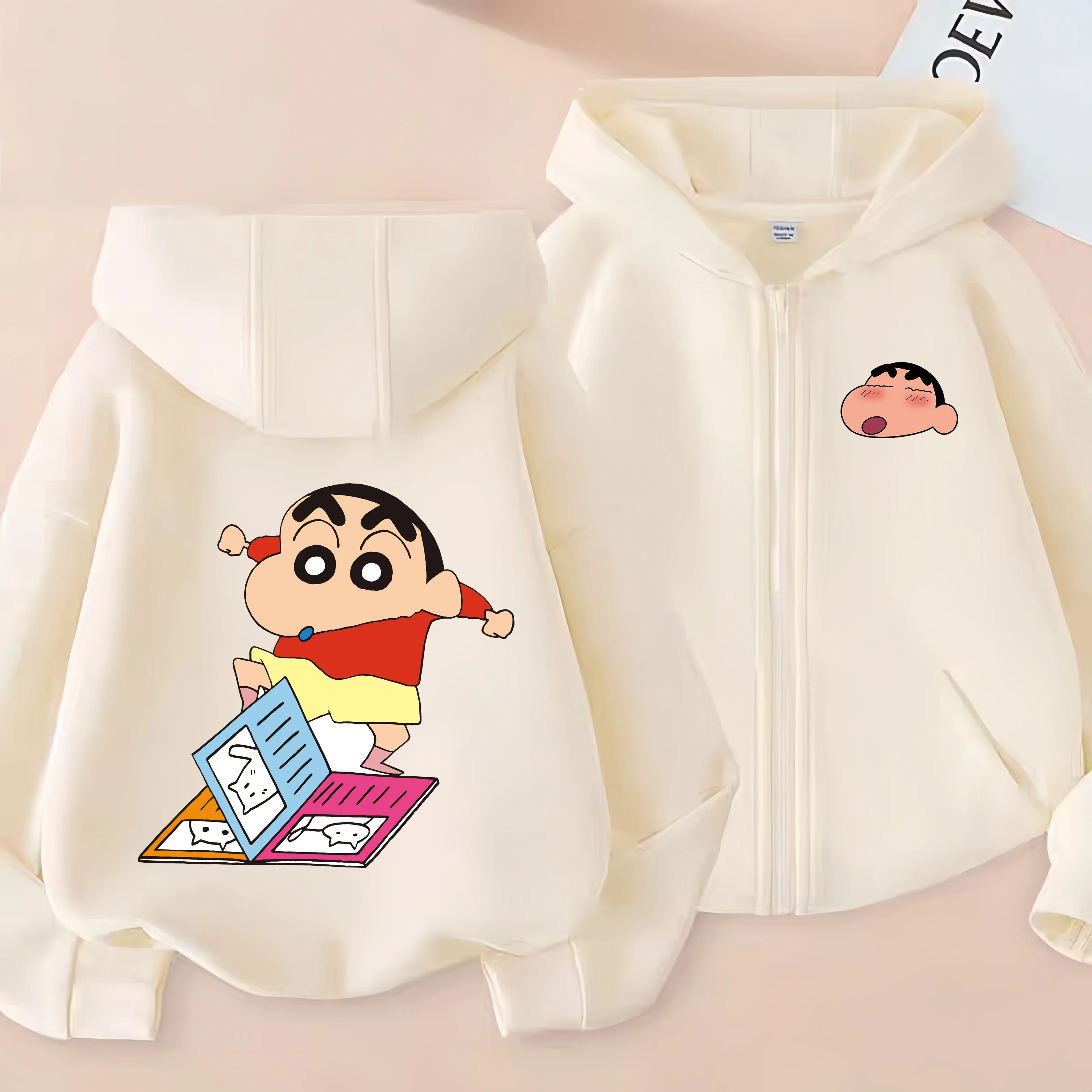 Sudadera Con Capuch… - image