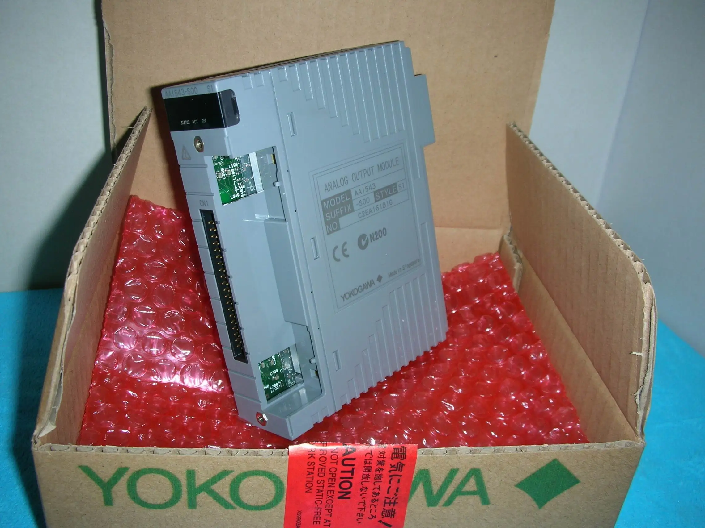 YOKOGAWA AAI543-S00 S1