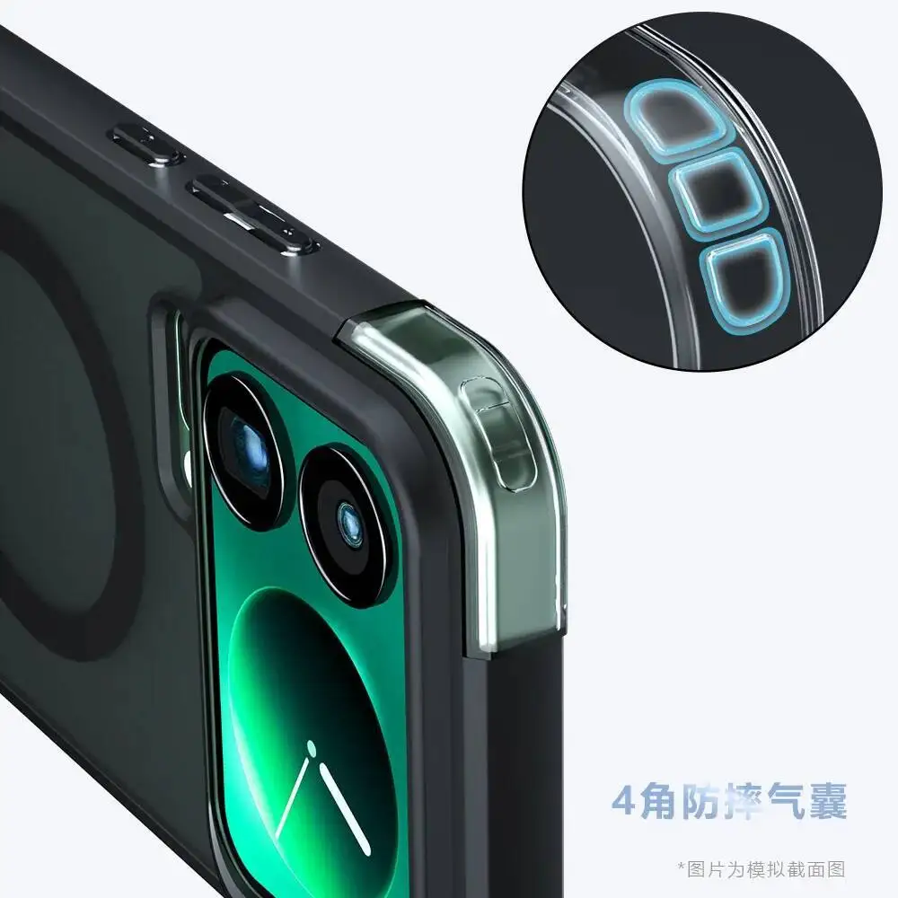 Матовый магнитный полупрозрачный чехол для беспроводной зарядки xiaomi 17 Pro Max Фото №5