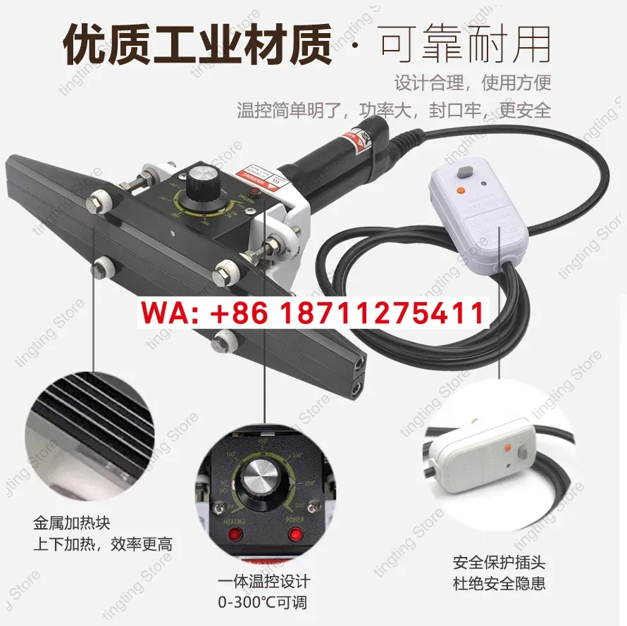 FKR Hand Clamp Sealing Machine Aluminum Foil Kraft Paper Food Vacuum Bag Handheld Mobile
