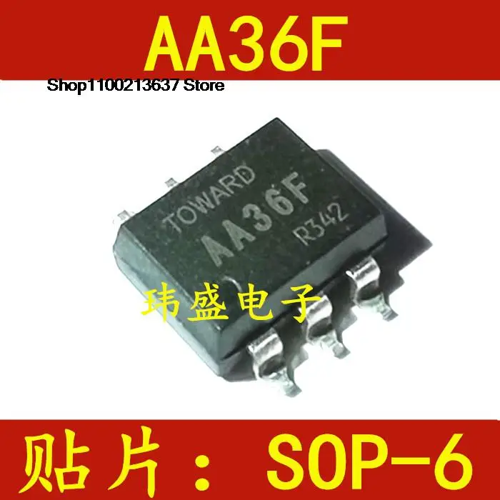 

5 шт. AA36F SOP-8 AA36 DIP-8