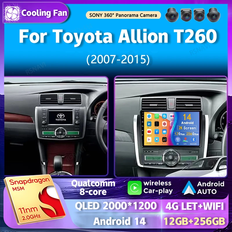 Android 14 wifi+4G Carplay Car Radio For Toyota Allion T260 2007-2015 Right Navigation GPS Video Player Stereo Multimedia Auto