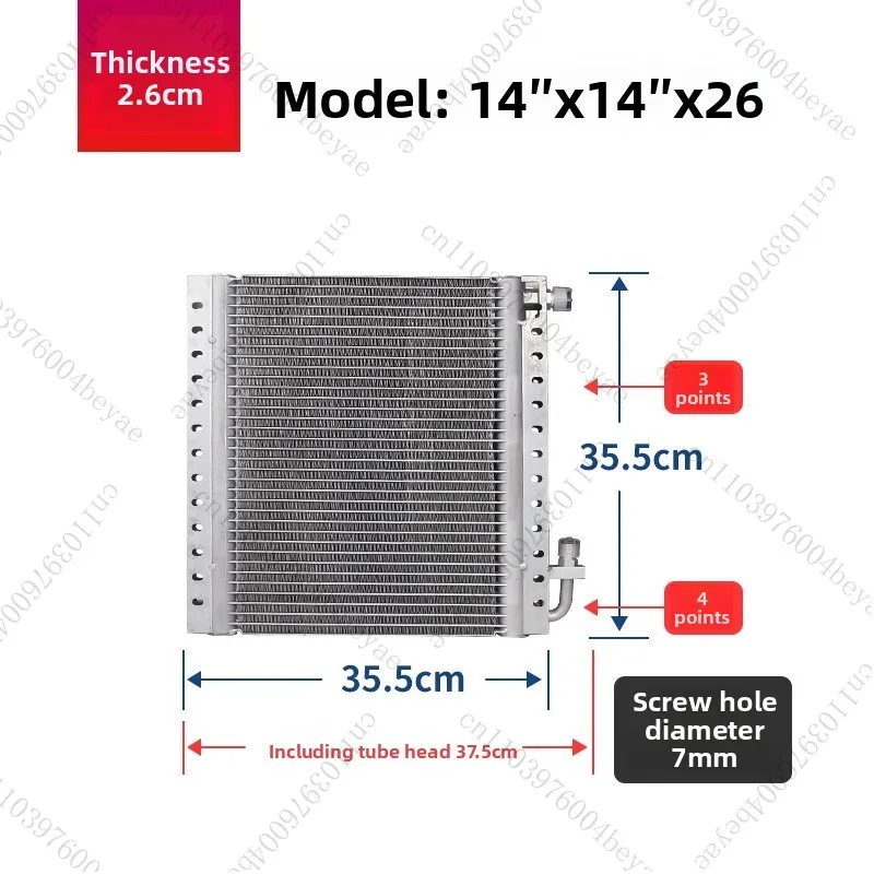 

Конденсатор автомобильного кондиционера, сетка для рассеивания тепла, грузовой экскаватор, вилочный погрузчик, универсальная модификация автофургона