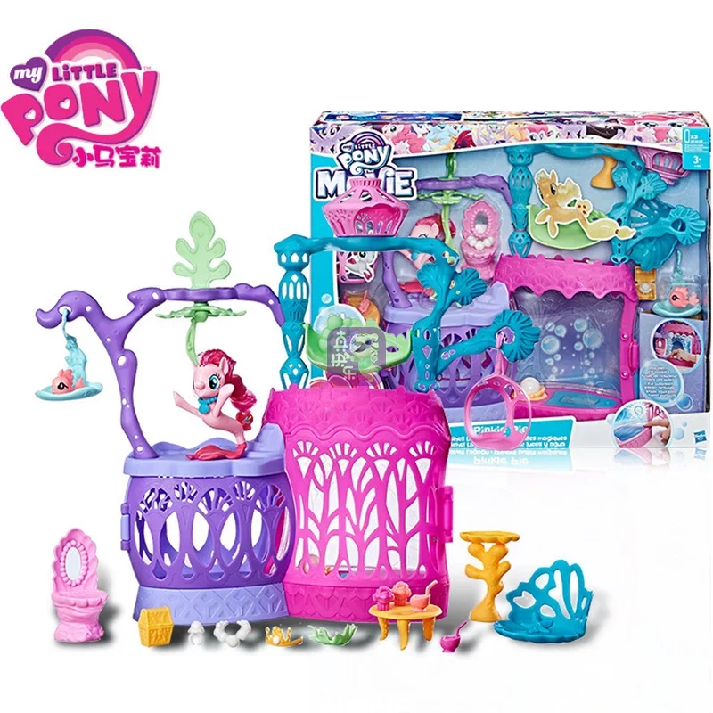 Hasbro My Little Pony Equestria Pinkie Pie Seashell Lagoon Water Building Girls Play House Toy Kids Best Birthday Gifts