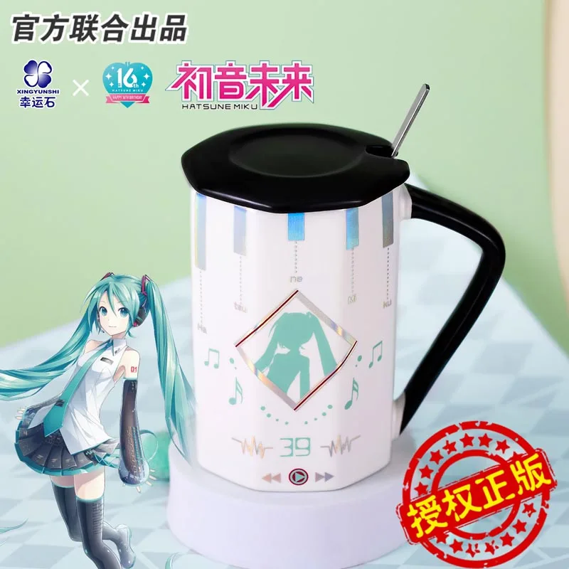 

Официальная лицензия Hatsune Miku VOCALOID, керамическая кружка в стиле аниме, милый дизайн Miku, декор для дома и офиса, подарок на день рождения