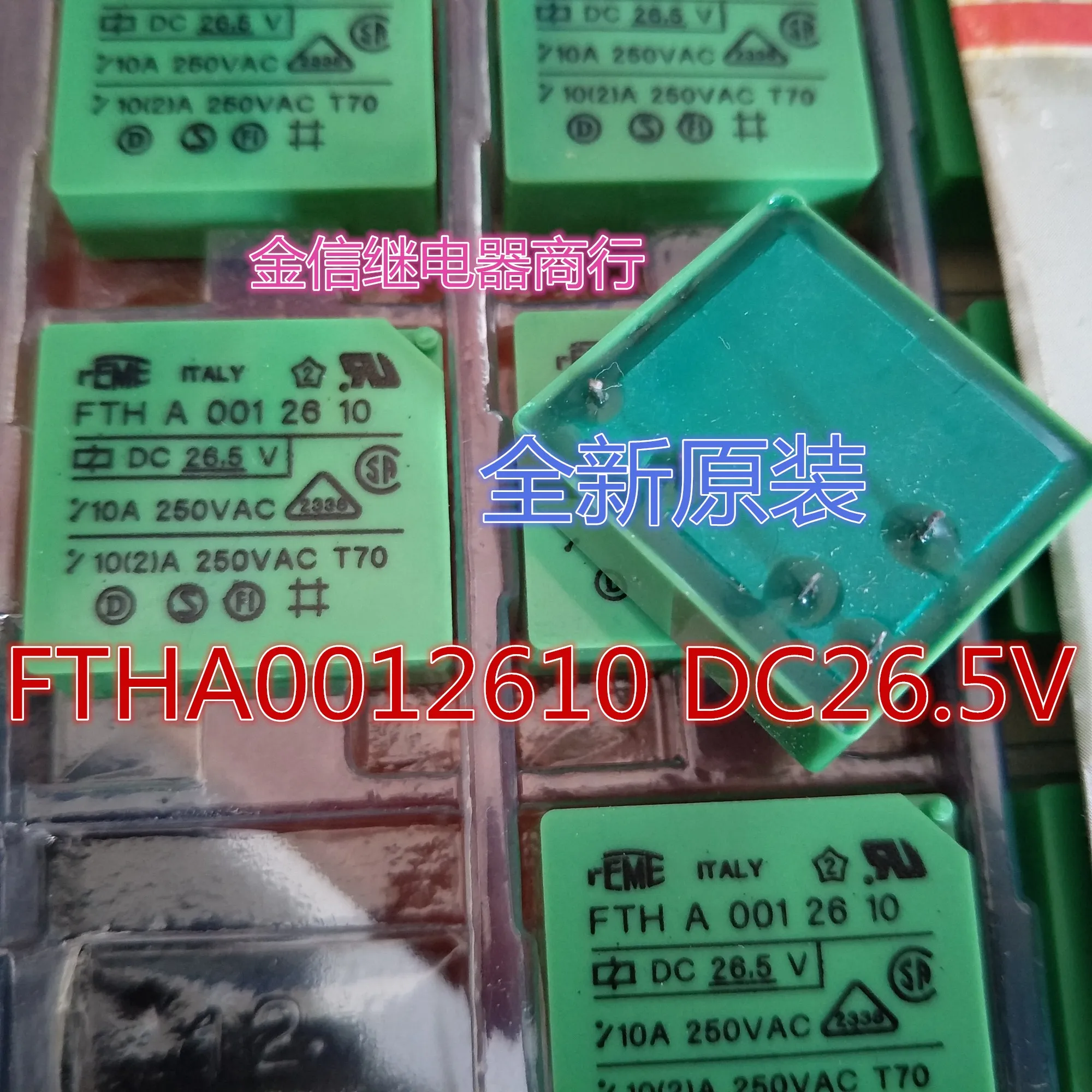 

FTH A 001 26 10 DC26.5V 10PCS
