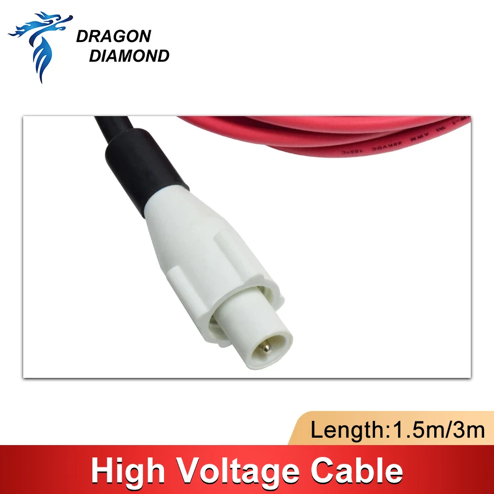 Cable de alto voltaje de 1,5 m y 3m de longitud para máquina de grabado y corte láser MYJG HY Series, fuente de alimentación, tubo láser Co2