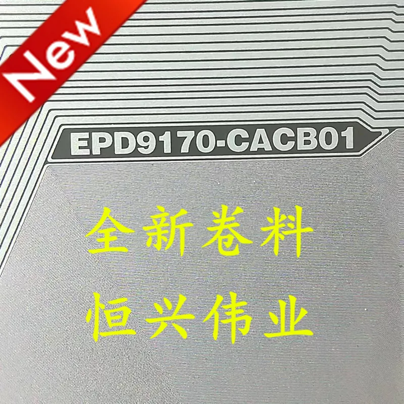 EPD9170-CACB01 New …