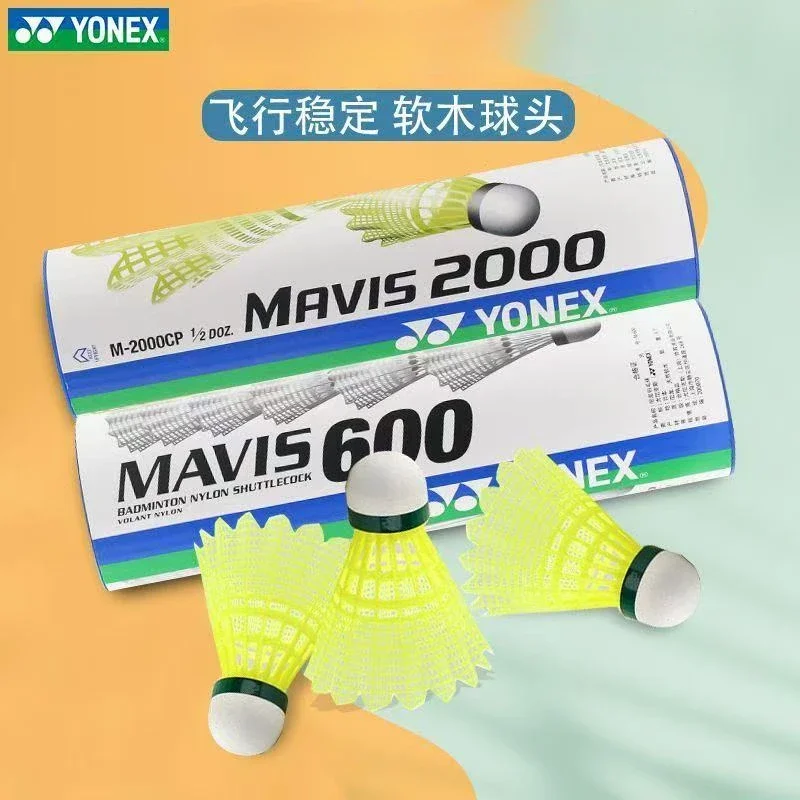 YONEX Mavis 2000 600 500 350 300 Badminton 6 Piece Nylon Ball Fluorescent Ball Competition Badminton Training Durable and Stable