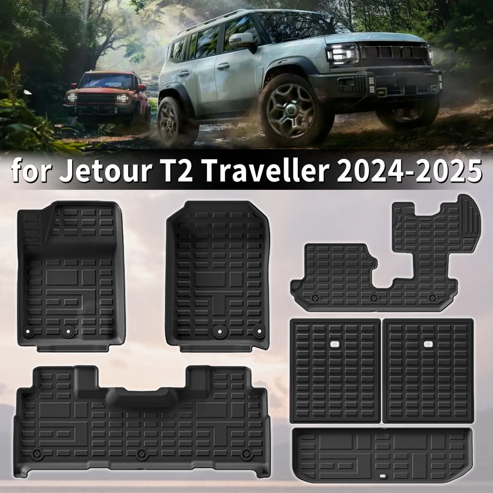 

Для Jetour T2 Traveller 2024 2025 3D Maxpider Style TPE напольные автомобильные коврики, полное покрытие, сверхмощные всепогодные аксессуары