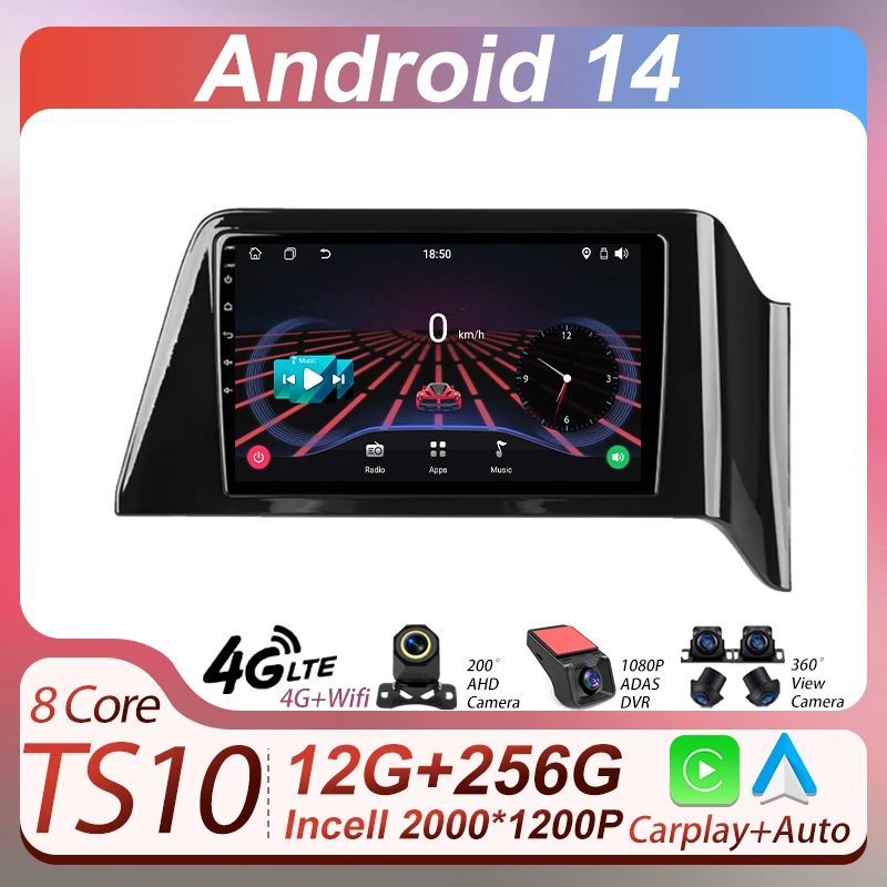 

2Din Car Android For Nissan Serena 6 C28 2022 -2024 8 Core Car Multimedia Radio Player Touch Screen AutoMotive GPS Navigation BT