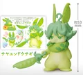 bean rabbit