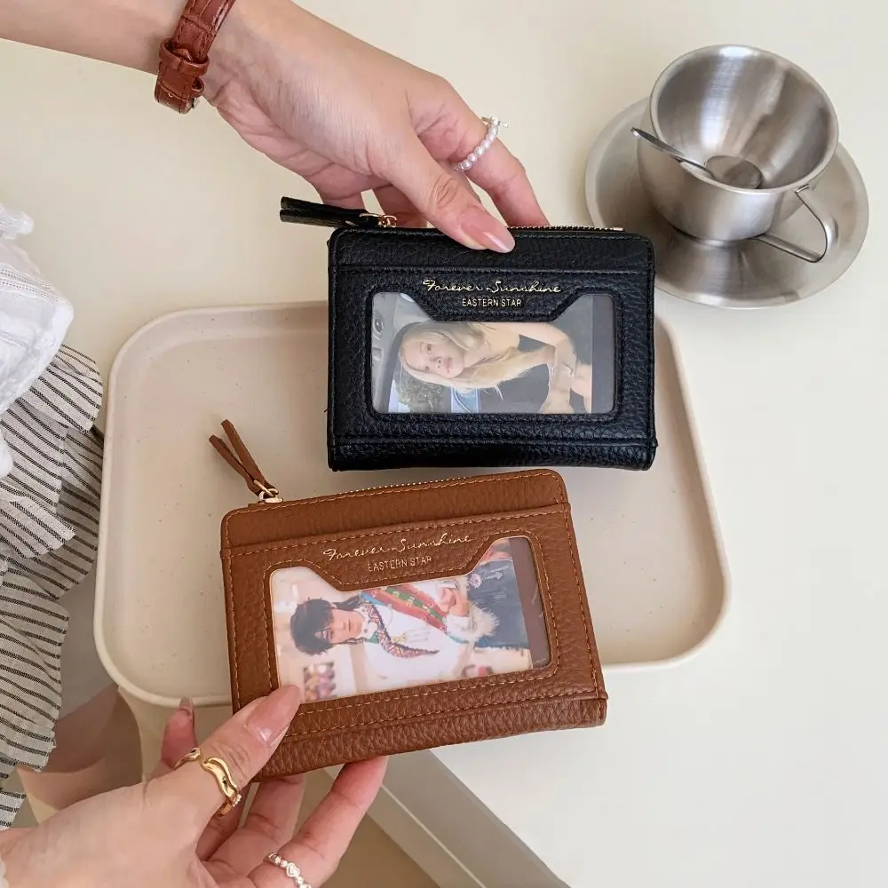 Trendy Multicolor Short Wallet Zipper Closure Pu Leather Ita Bag Wallet Compact Size Multi Card Position Coin Purse for Students