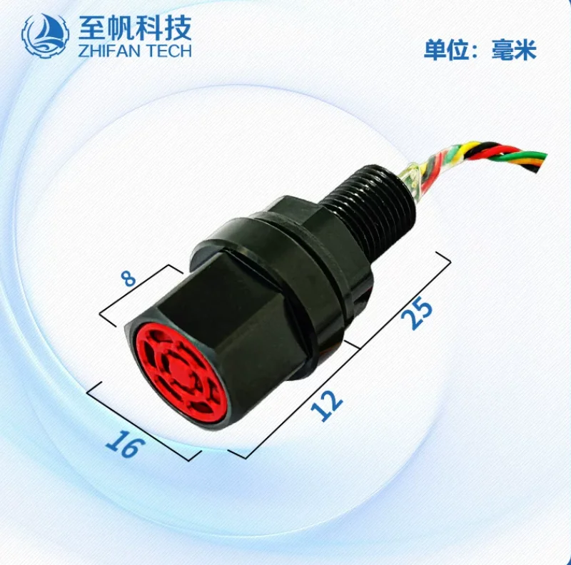 300m depth sensor, high precision, MS5837, interference-resistant pressure sensor for underwater robots (ROVs).