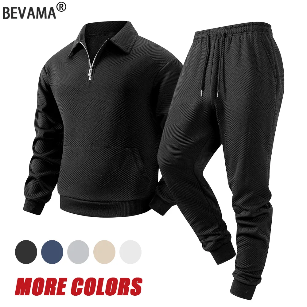 

2026 Men's Spring Autumn Sportswear Daily Casual Sporty Jogging Suit Mens Long Sleeve Sport Suit Male Pullover Urban Outfits